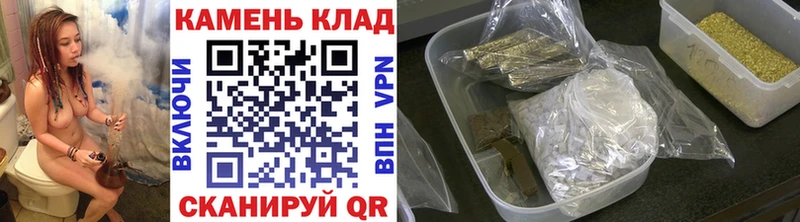 ГАШИШ Premium  Купить где  Чкаловск 