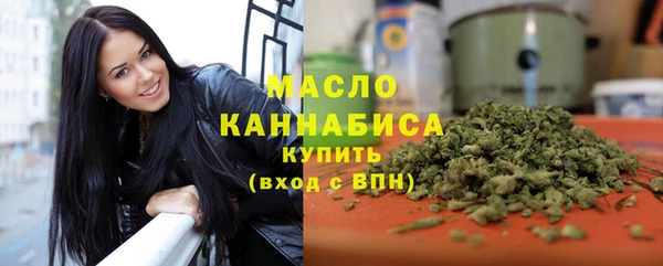 кокаин колумбия Бугульма