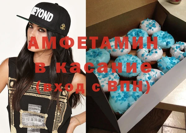 кокаин колумбия Бугульма