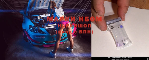 кокаин колумбия Бугульма