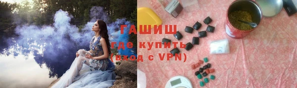 кокаин колумбия Бугульма