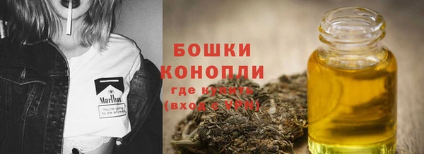 метадон Бронницы