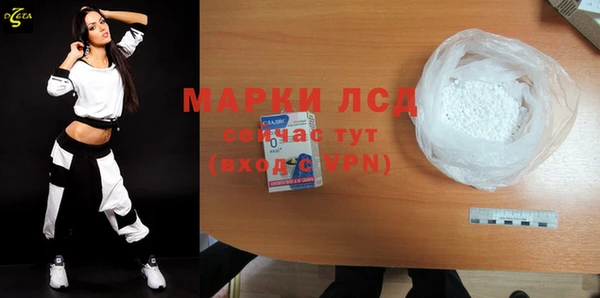 jwh Бородино