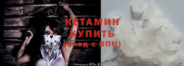 jwh Бородино