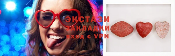 jwh Бородино