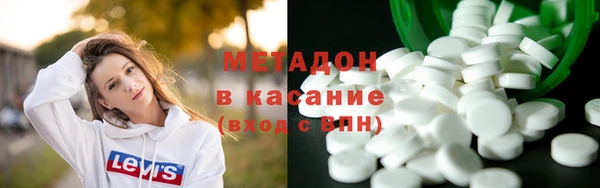 кокаин колумбия Бугульма