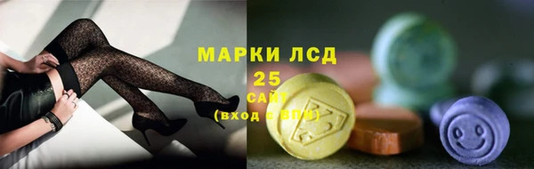 jwh Бородино