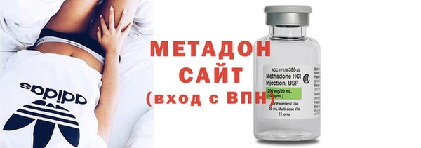 jwh Бородино