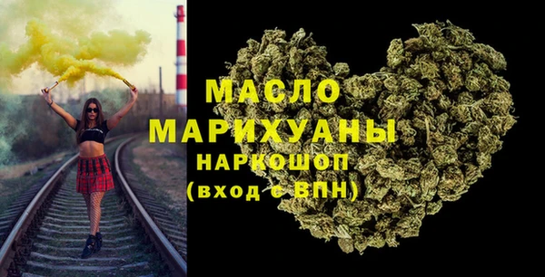 jwh Бородино