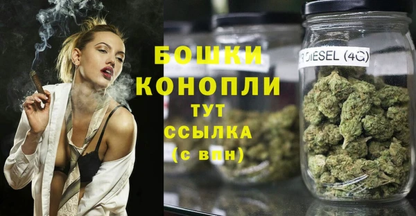 метадон Бронницы
