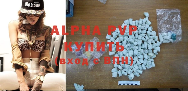 jwh Бородино