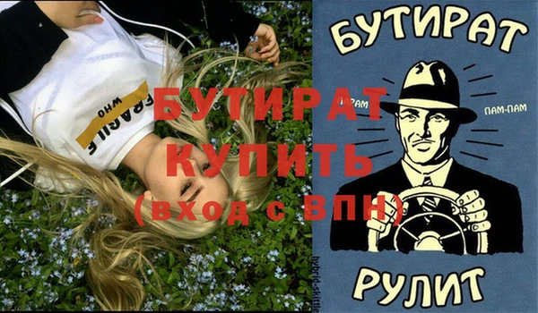 кокаин колумбия Бугульма