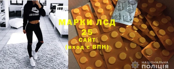 jwh Бородино