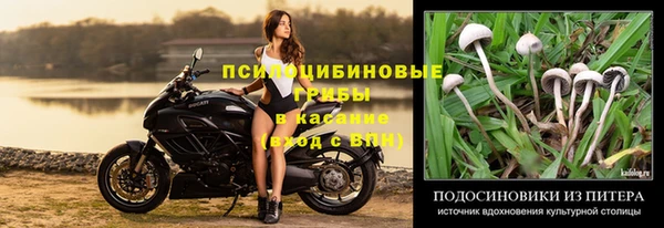 кокаин колумбия Бугульма