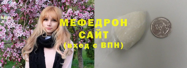 кокаин колумбия Бугульма