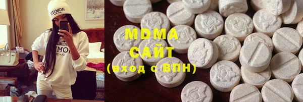 кокаин колумбия Бугульма