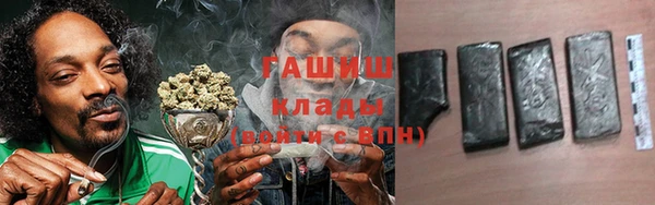 кокаин колумбия Бугульма