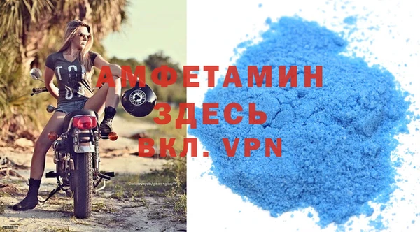jwh Бородино
