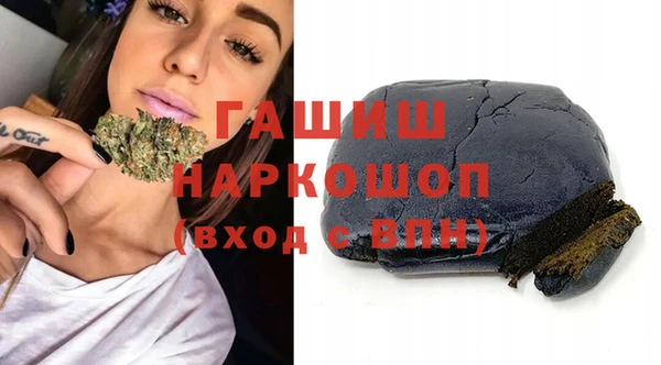 кокаин колумбия Бугульма